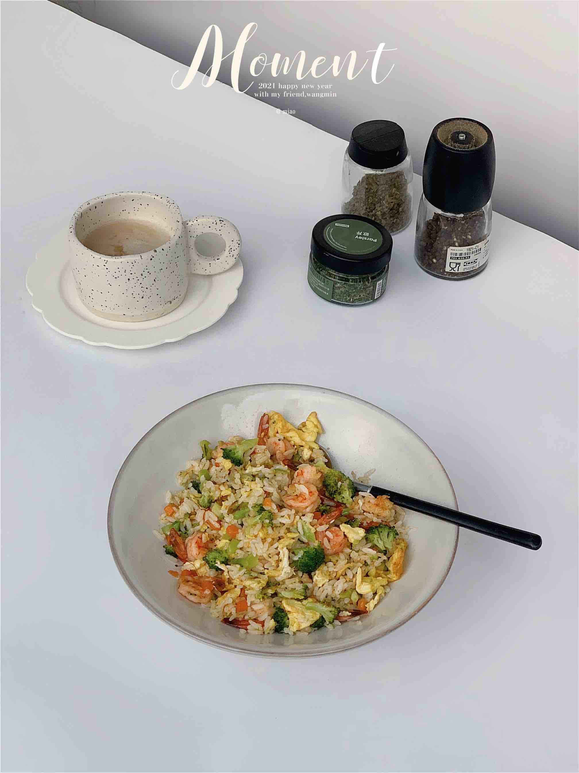 Fried Rice with Broccoli and Shrimp recipe