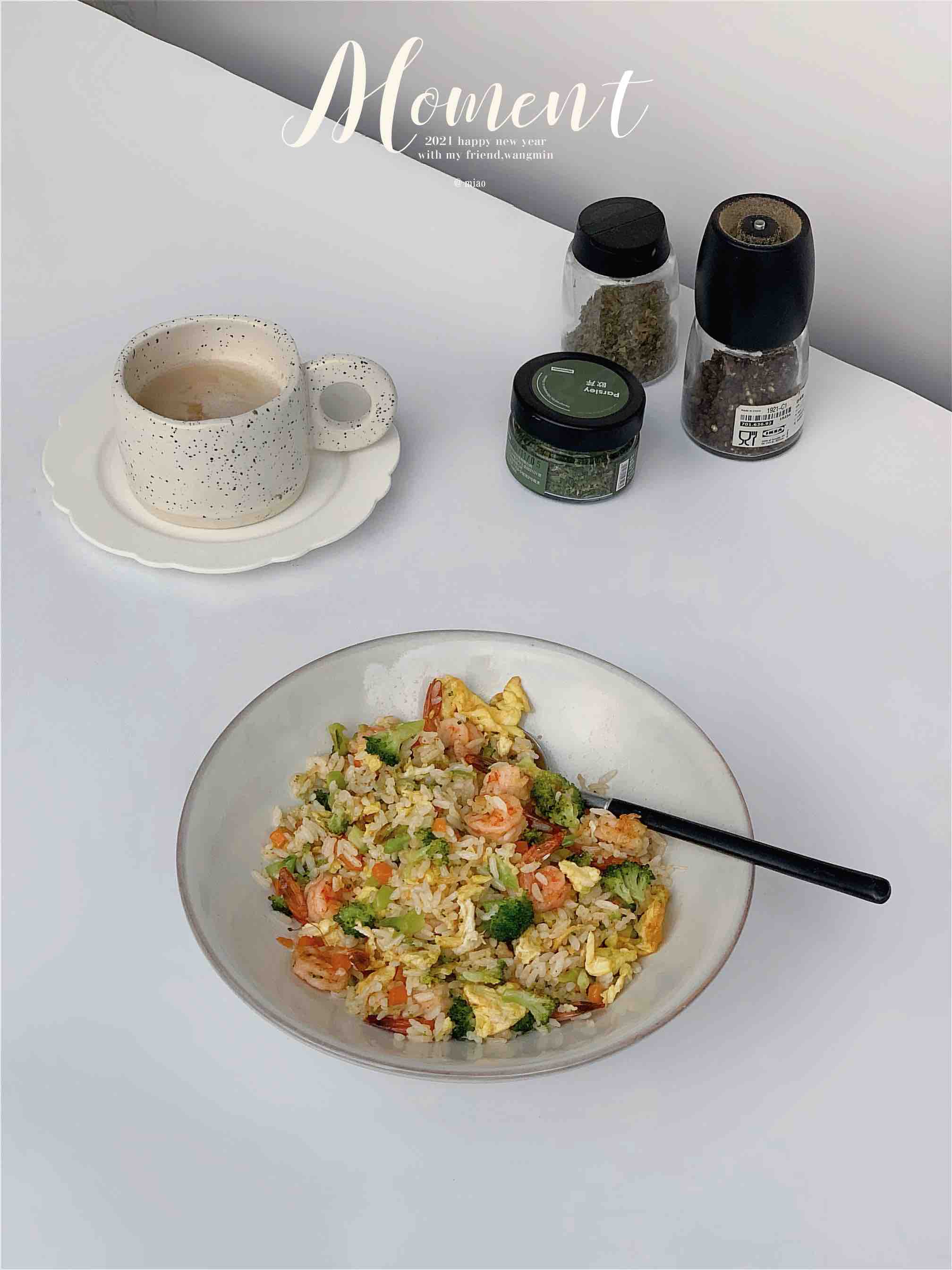 Fried Rice with Broccoli and Shrimp