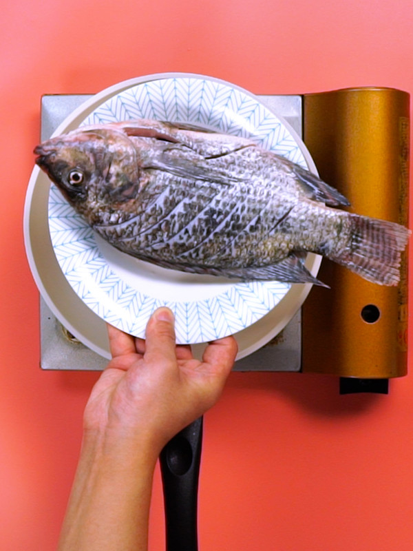 Fushou Fish recipe