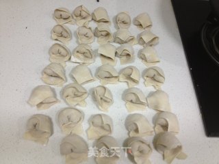 Shrimp Wonton recipe