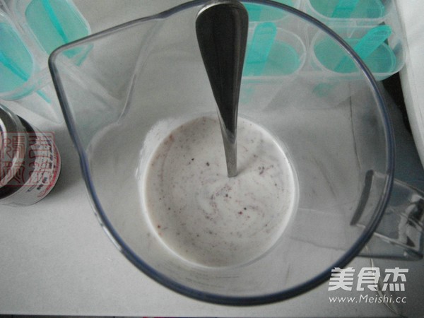 Yogurt Blueberry Ice Cream recipe