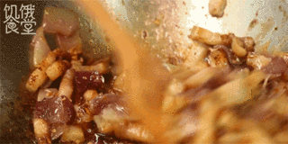 Taiwanese Braised Pork Rice recipe
