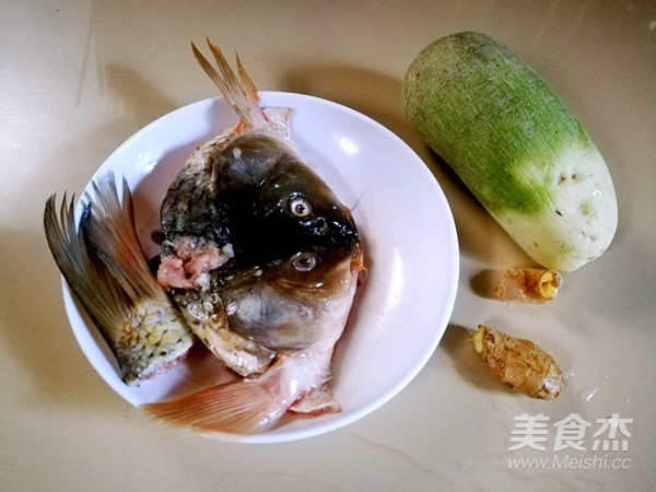 Fish Head Carrot Soup recipe