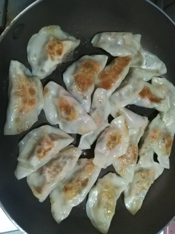 Sanxian Dumplings recipe