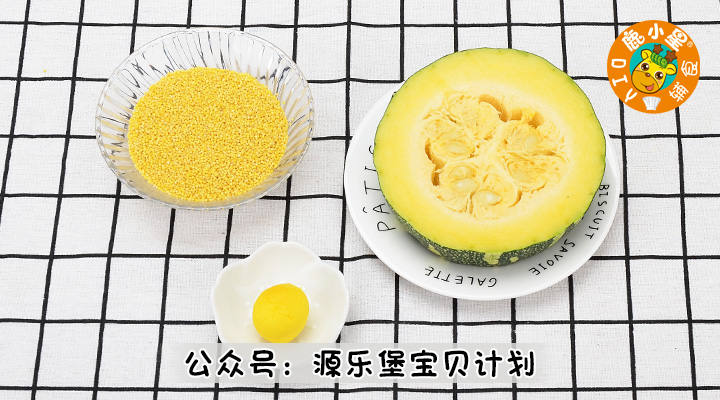 Pumpkin Egg Yolk Millet Porridge 8m+ recipe