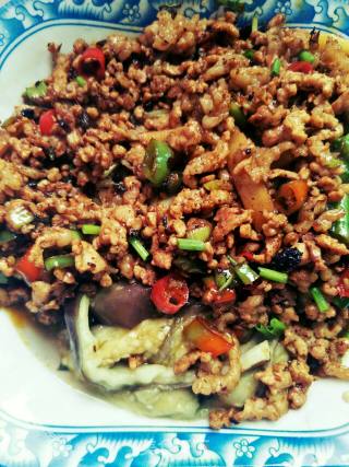 Eggplant with Minced Meat recipe