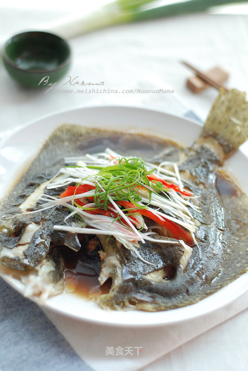 Steamed Turbot recipe