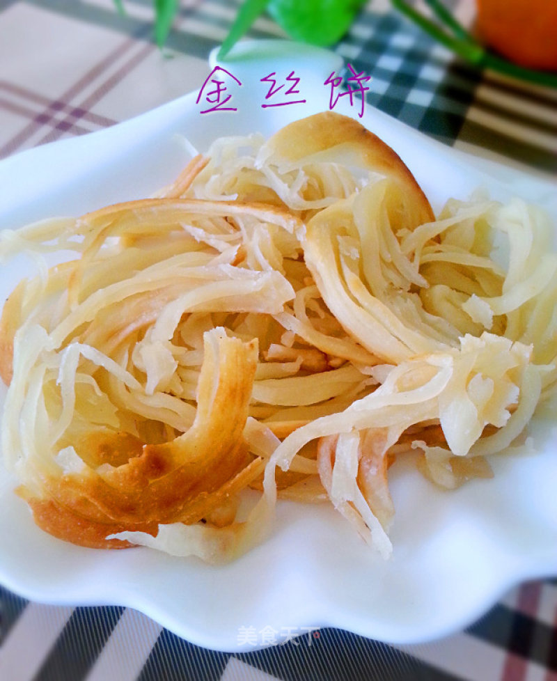 Crispy Golden Thread Cake recipe