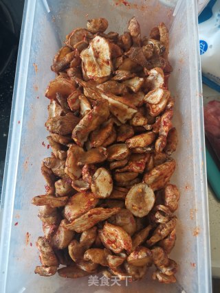 Pickled Jerusalem Artichoke recipe