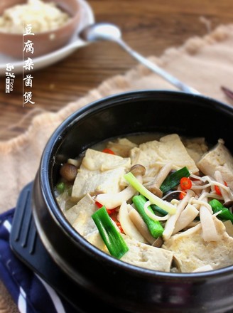 Tofu and Mushroom Pot