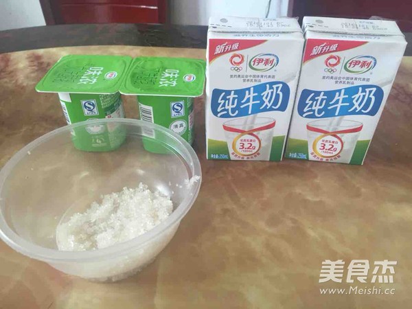 Milk Warmer to Make Yogurt recipe