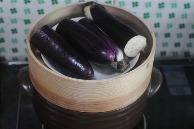 Shredded Eggplant recipe