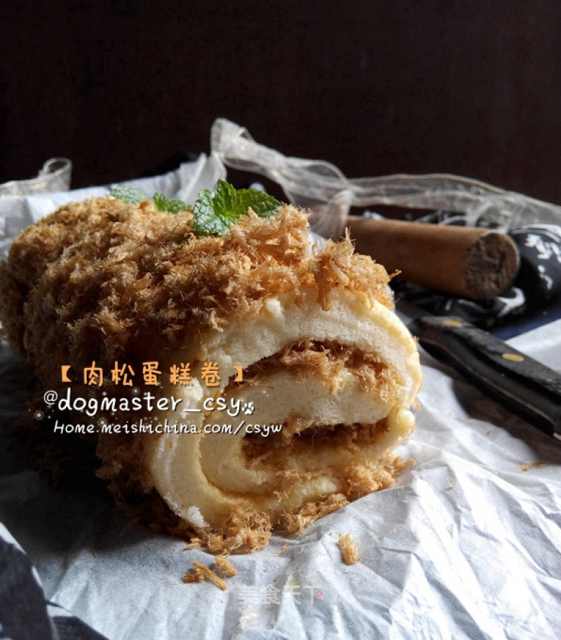 [meat Floss Cake Roll] A Salty Cake with Meat is Delicious When Chewed recipe