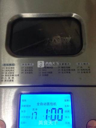 The Little Prince's Complementary Food-original Flavored Pork Floss recipe