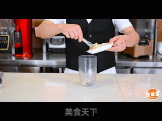 Yushichen Beverage Technical Training-lychee Powder Tutorial recipe