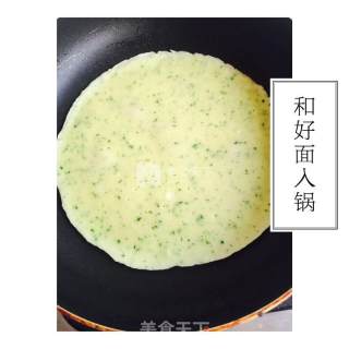 Cucumber Omelet recipe