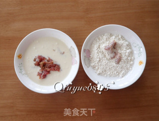 【shaanxi】fragrant and Tender Crispy Pork recipe