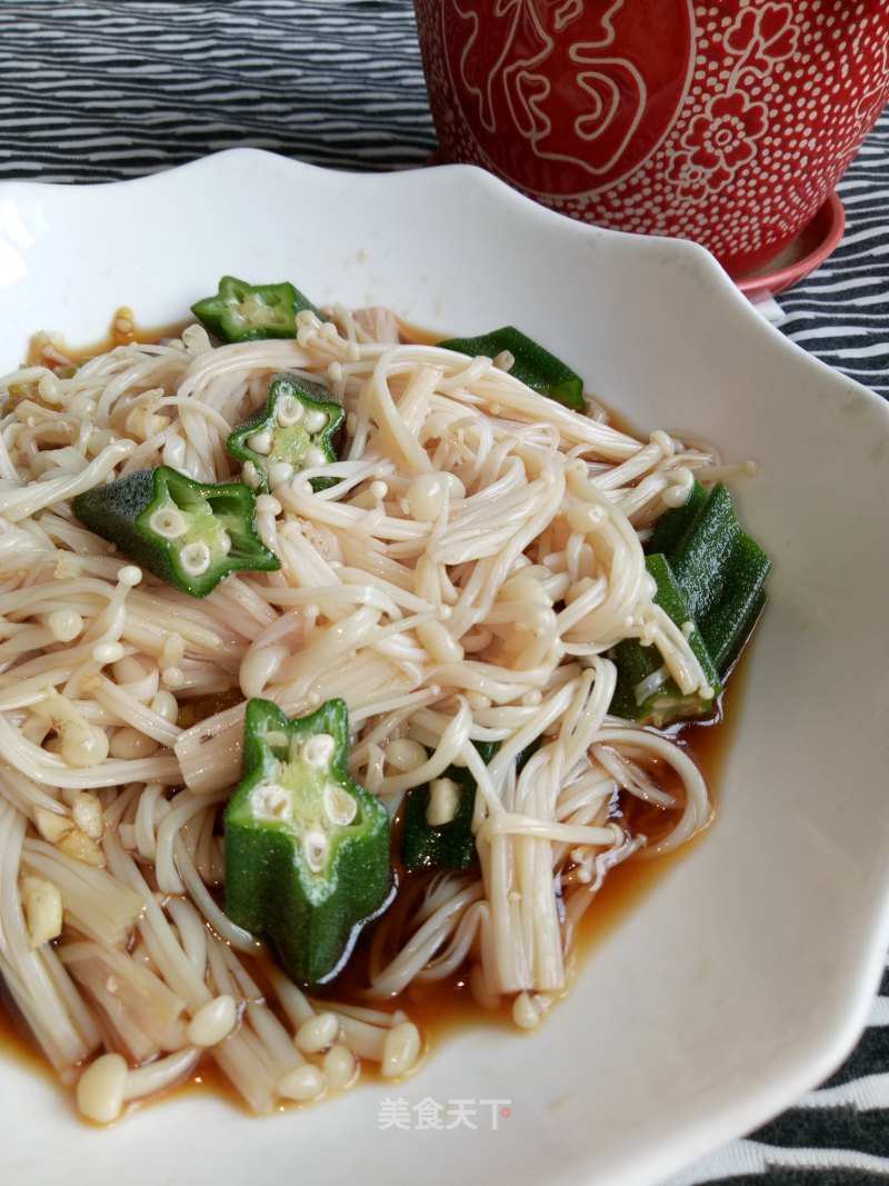 Okra Mixed with Enoki Mushrooms recipe