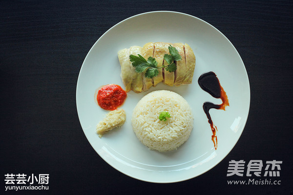 Hainan Chicken Rice recipe