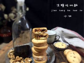 #四session Baking Contest and It's Love to Eat Festival#cream Caramel Walnut Crisp recipe