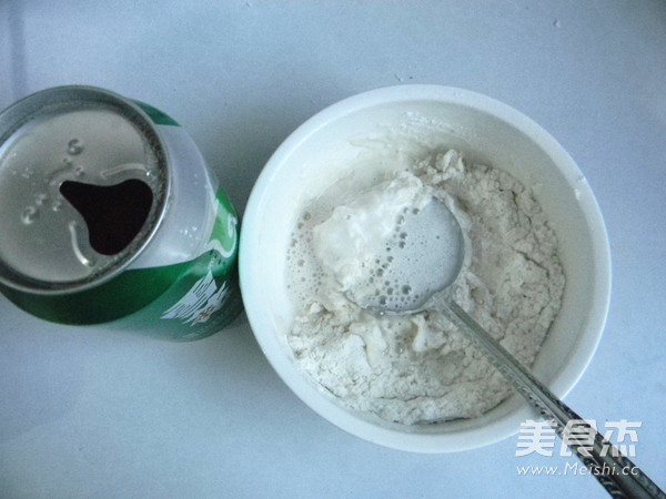 Fried Lotus Root recipe