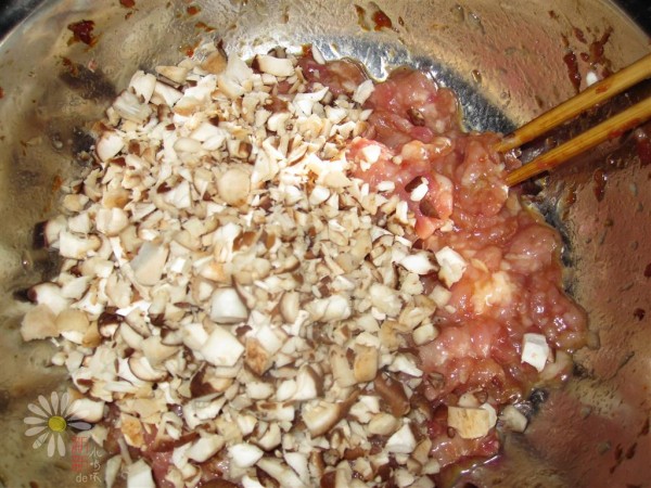 Mushroom Pork Dumplings recipe