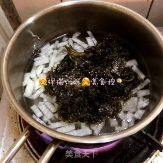 Original [xiancao Taste Private Kitchen] White Jade Carrot Seaweed Soup recipe