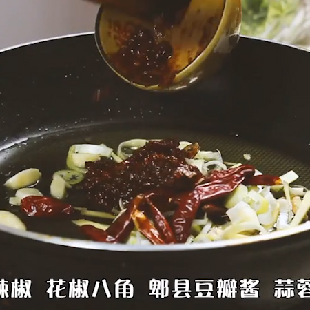 Stir-fried Razor Clams recipe