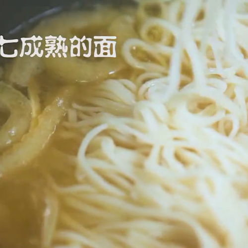 Belly Noodles recipe