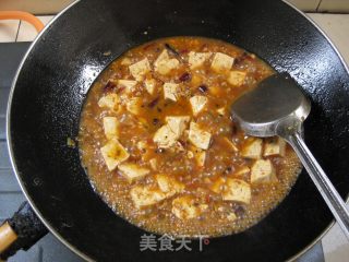 Mapo Tofu recipe