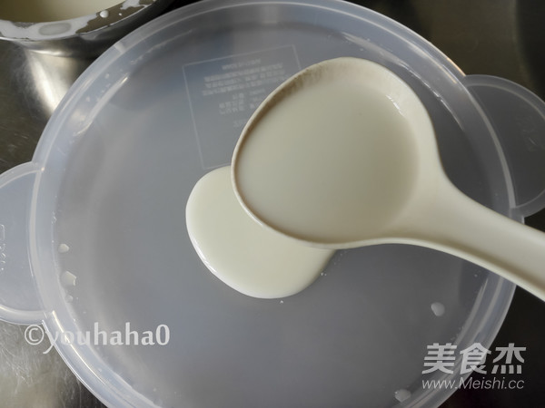 Non-washing Liangpi (microwave Version) recipe