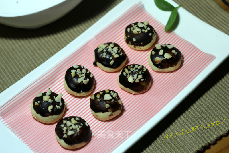 Chocolate Peanut Biscuit Balls