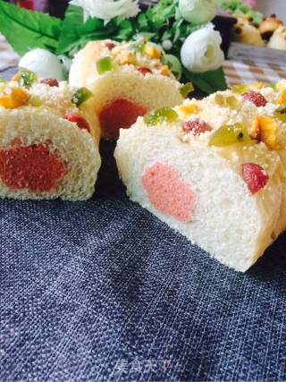 #aca Fourth Baking Competition and is Love to Eat Festival#cake Sandwich Fruit and Vegetable Bread recipe