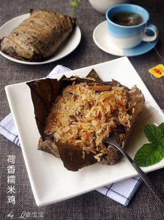 Lotus Glutinous Rice Chicken recipe