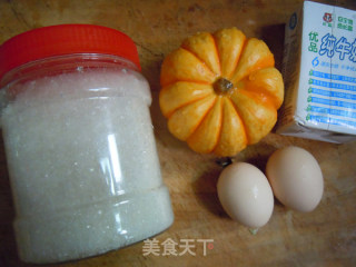 [sun Fruit Stewed Milk Egg]---a Container that Can be Eaten recipe