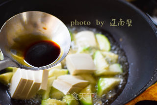 Loofah Burnt Tofu recipe