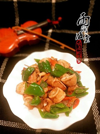 Stir-fried Sea Hare with Green Pepper recipe