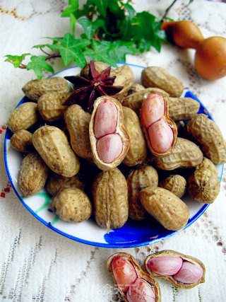 Marinated Peanuts recipe