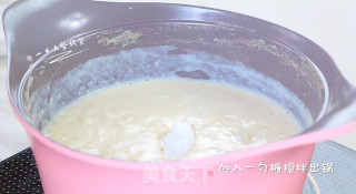 Meiling Congee recipe