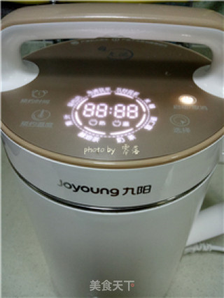 【mellow Flavor Thick Soy Milk】cranberry Soy Milk recipe
