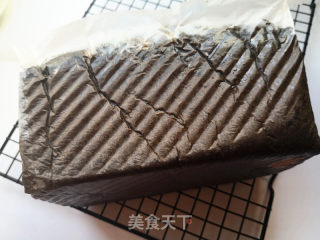 Black Diamond Toast recipe