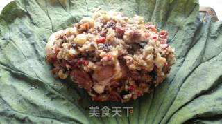 Lotus Leaf Glutinous Rice Chicken recipe