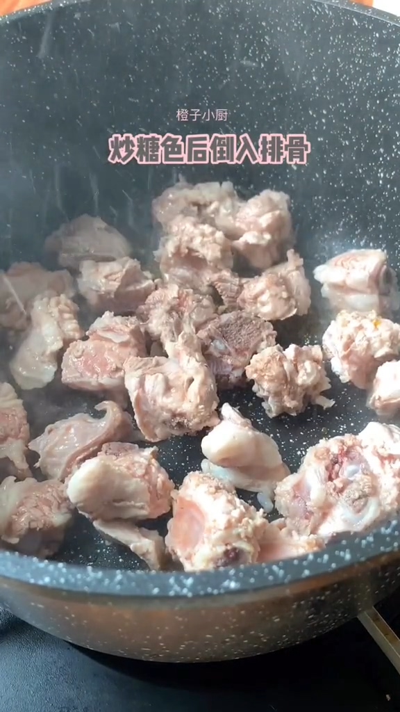 Pork Ribs Stewed Potatoes recipe