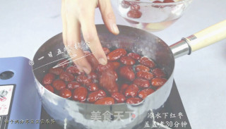 Red Date Hair Cake recipe
