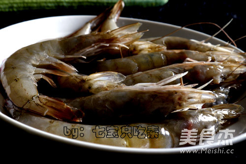 Loving Red Oil Stuffed Prawns recipe