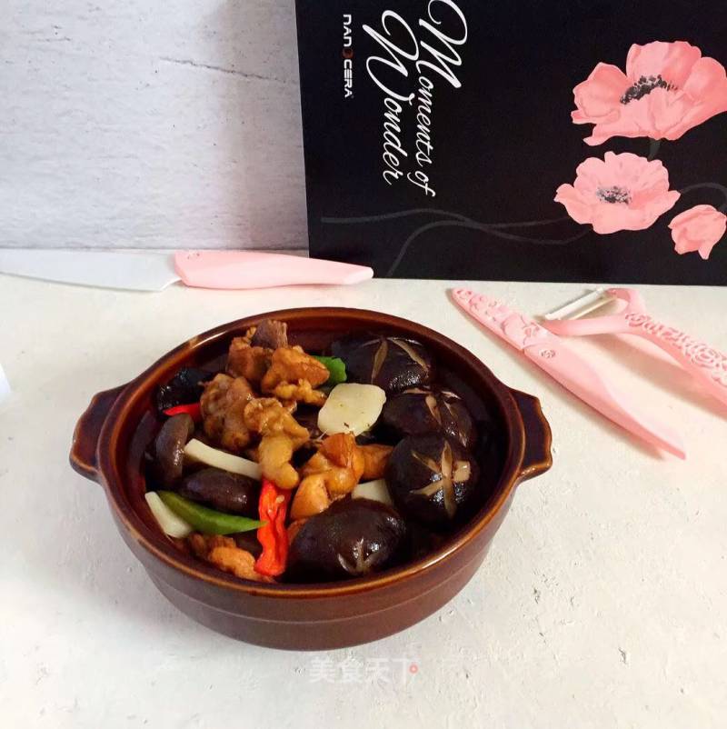 Special Braised Chicken Nuggets recipe