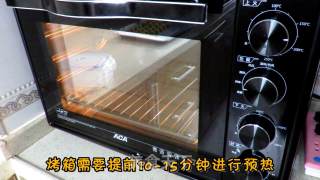 Le Baking Kitchen | Reproduce The Internet Red Cookies (beginner Version) recipe
