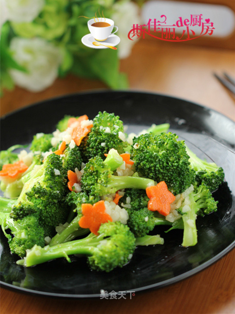 Stir-fried Broccoli with Garlic recipe