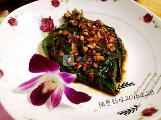 Fresh Korean Suzi Leaves recipe