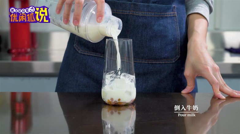 One of The Hottest Milk Tea Drinks in 2019 recipe